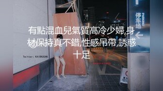 自录无水~清纯学妹~P2【纯情崽崽】白虎骚穴~道具自慰~潮红爽翻白眼【22V】 (7)