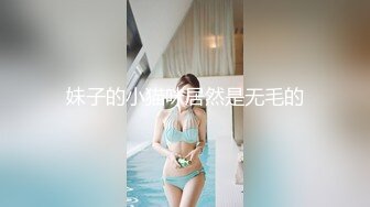 海角母子乱伦大神妈妈的丰乳肥臀 买了一件特别性感的情趣丝袜给老妈内射老妈之后把精液都送到老妈