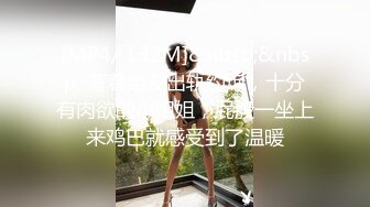 [MP4/ 327M] 漂亮黑丝轻熟女 不能露脸 嫂子让你说话 这大奶嫂子看着很有味道 就是逼有点黑了