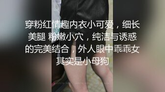 我亲手把女朋友送给了单男