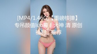 美乳蜂腰极品身材纹身妹各种姿势超配合