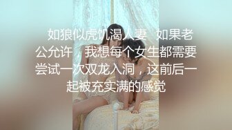 ❤️白丝美腿小母狗❤️镜子前紧盯下体羞耻埃艹 在大鸡巴爸爸的鸡巴下变成淫荡的骚母狗 对着镜子才知道自己有多骚