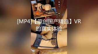 【硬核❤️淫啪大神】Make性专家✿ 兄弟一起3P前后夹击 爆肏极品母狗校花 调情肛塞极致体验 轮番榨射爽上