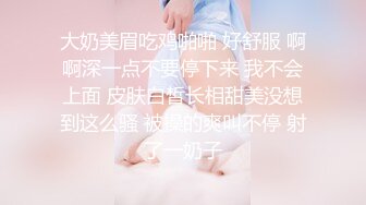 【JD047】我的老师为何这么好看.百变女神克莱尔