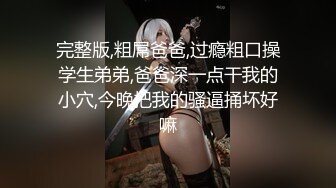 酒吧厕所撅着大屁屁被无套输出 猛抠小粉穴 这细腰大屁屁又白又翘太诱惑了