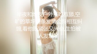 【新片速遞】&nbsp;&nbsp;新人宝贝萝莉小仙女露脸床上伺候蒙面大哥，听旁边导演指挥淫声荡语调教，舔弄大鸡巴床上各种抽插爆草内射[610MB/MP4/01:08:41]