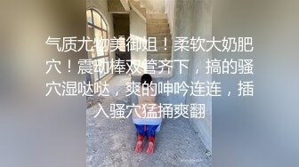 [MP4]麻豆传媒 漂亮的表妹来袭 请她吃大肉棒 给下面那张嘴吃冰激凌