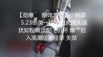 [HD/0.5G] 2023-03-27 爱豆传媒IDG-5414已婚少妇的下海日记