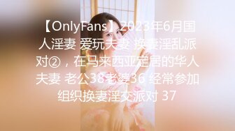 高清修复白袜制服鞋JK美女厕拍啪啪【52V】 (22)