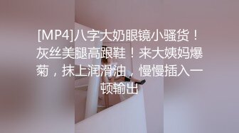 [AI明星换脸] 赵丽颖《禁室培育》上下两部 如今具有熟女气质的赵丽颖，实在是太有味道了