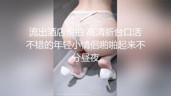 妇科门诊女厕全景偷拍多位美女嘘嘘还有几个接尿做检查1