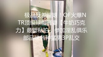 这样的女人能不骚吗？已经被所有人干烂了（简芥约女主）