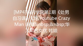 [2DF2]小宝寻花约了个肉肉身材白色外套妹子，按头口交上位骑坐侧入大力抽插猛操 2 [MP4/105MB][BT种子]