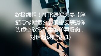 《震撼✿福利》私密电报群淫妻骚女友交流群内部会员专属福利✿超多反差婊露脸啪啪被调教爆肏