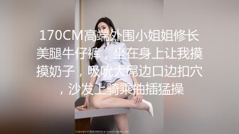 C位女优出道夜节目篇