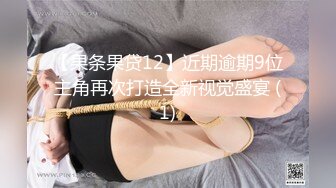 性爱泄密重磅流出推特新人EMEI约炮有男友的宠物店女老板 呻吟美妙动听 小嫩穴被大屌超强火力输出 已被操肿