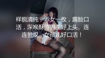 AFTV韩国雪乳主播 【韩斗妮 Namyujin  韩智娜 小猪】性感萌萌舞合集