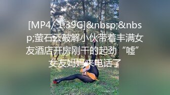 《宅男必备?重磅收藏》当年非常火爆万人求档的网红妙龄美少女萝莉正妹【赛高酱】出脸大尺度私拍全套总价万元秒懂下15020P 150V