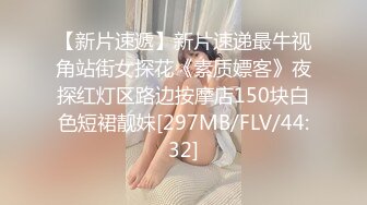 八月最新魔手外购精品厕拍高级夜总会女厕偷拍各种打扮的年轻靓妹两个性感蜜桃臀