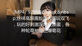 2024年，换妻大神最新订阅，【hamsuphusband】，交换温柔体验别人老婆的美好，淫妻佳作 (2)