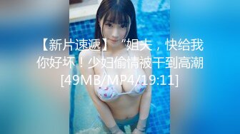 清纯可爱邻家美少女『小敏儿』内射酒店前台小姐姐，包臀裙下开档黑丝小闷骚型小可爱，超反差小浪蹄子