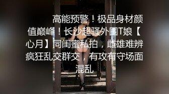 胖男老哥双飞两个萝莉萌妹子浴室口交，汉服妹子解开衣服摸大奶，双女舔奶抽插猛操呻吟