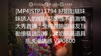 【CP经典】商场女厕全景偷拍11位年轻妹子颜值都还挺不错的（一 ） (8)