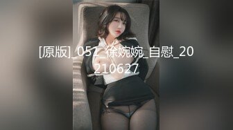 [MP4]文静妹妹独自在家！给大家秀一波！圆润美乳多毛粉穴，双指插入扣弄