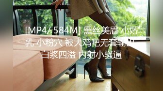 FC2PPV 1393458 【個人撮影・セット販売】妻である事を忘れて他人棒に没頭する　26歳の円熟した裸体の若妻の乱交の全て