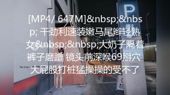 2024.10.16，最新佳作，【我的枪好长】，约炮健身教练，穿瑜伽裤还是被操的冒白浆，就喜欢水多的