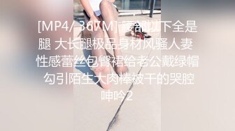 少女黄播,怕家人发现