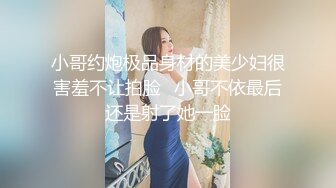 【臀控狂喜】韩国BBW巨乳肥尻模特「realassbunny」OF大尺度私拍 男人的极品后入炮架子【第八弹】 (1)