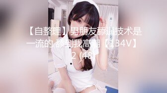 ラグジュTV 1640 魅惑的な唇と大人の女性としての色気が溢れ出す歯科卫生士が登场！「耻ずかしい…」と言いつつもビクビク震える美ボディ！ハードピストンに声が抑えられないっ…！！