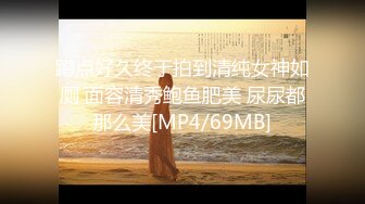 (sex)20230806_大奶老师接一一_96258930