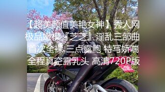 STP26805 萌萝莉乱伦 我眼馋你很久了 我们把该办的都办了好吧 我有点不敢 他是我好闺蜜男朋友&nbsp;&nbsp;她去成都空降了 对不起闺蜜啊