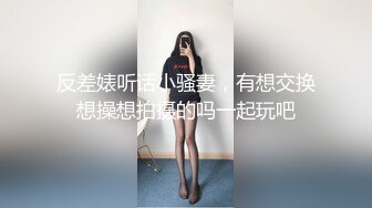 性爱天才魅力发挥的新式玩法 miru×精准无比的责骂骑乗位×从阴道更紧密的追击式口交，人类史上最令人激动的「抓抓抓」到「咬咬咬」性交