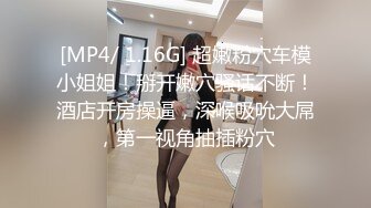 露脸骚少妇扛腿爆肏