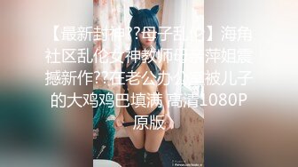 牛屌探花很有肉感大奶外围妹纸，吸舔奶头口交调情