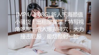 女友就是要先吃一会，然后再进入，毛超级多的女友