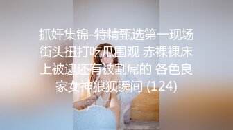 ❤️好性感~【洛儿】牛仔裤长腿翘臀热舞扒穴~后入自慰扣逼