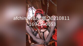 [MP4/398M]9/3最新 中年男酒店约炮短发少妇用力战斗力强打桩过猛把她操疼了VIP1196