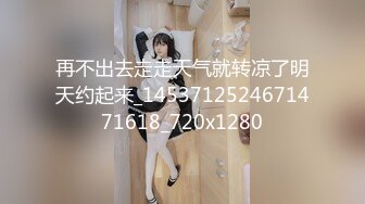 【超人气❤️台妹】娜娜✿ 极品蜜汁白虎神鲍女神 黑丝痴女调教处男 淫臀精油色欲拉满 鲜嫩美穴无情榨精内射 梅开二度