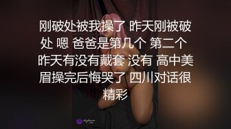 (微虐配种) (推荐) 勾引按摩店小鲜肉开房赴约粗口调教爆干泄欲肏翻小穴