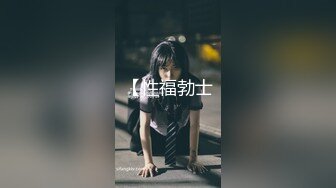 【出各种大神合集EDC小郎君yqk唐哥等等】黑丝少妇被狂操