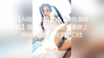 超嫩的小师妹