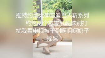 居家夫妻客厅实拍，第一次毒龙，还有点小幽怨~~