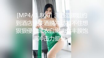 南京高颜值模特级气质美女与开迈腾小伙男友露脸性爱自拍流出