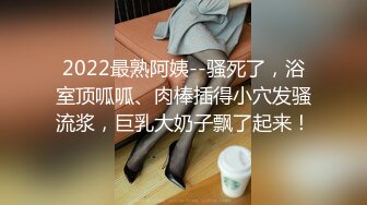 [MP4]性功能障碍表哥JK制服黑丝开档丝袜 妹妹特殊治疗