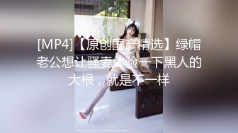 偷拍妹子手淫系列 黄T恤JK短裙小妹妹也耐不住寂寞 在厕所自己扣逼