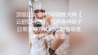 SWAG 私人精油按摩师...按到哪里去了下面都湿漉漉的 Minicat